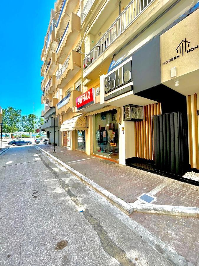 Apartment Soho Loft Alexandroupoli